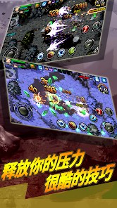 螢幕截圖圖片