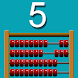 Abacus 100