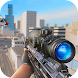Sniper Erin :Gun Shooter Games