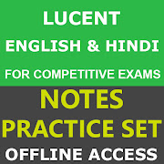 Lucent General English and Hindi OFFLINE