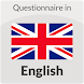 English Test and Questionnaire - Androidアプリ