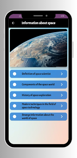 Information about space Screen 2