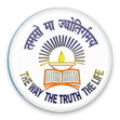 CHRIST NAGAR HIGHER SECONDARY logo