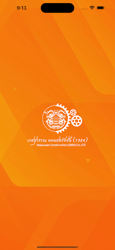 Android application Vessuwan Construction screenshort