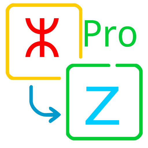 Tifinagh Script Converter Pro