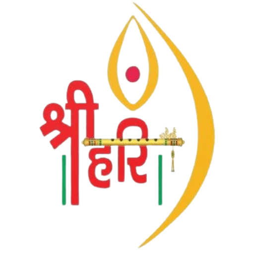 Shree Hari Clinic logo