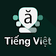 Vietnamese Keyboard Descarga en Windows