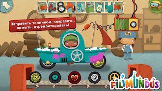 Game screenshot Рабочее место - Автомастерская apk download