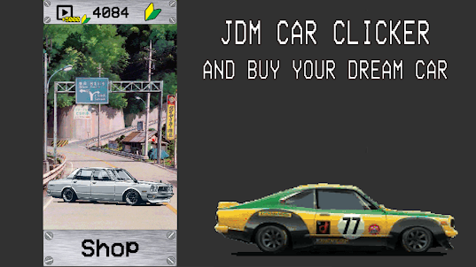 JDM Car Clicker