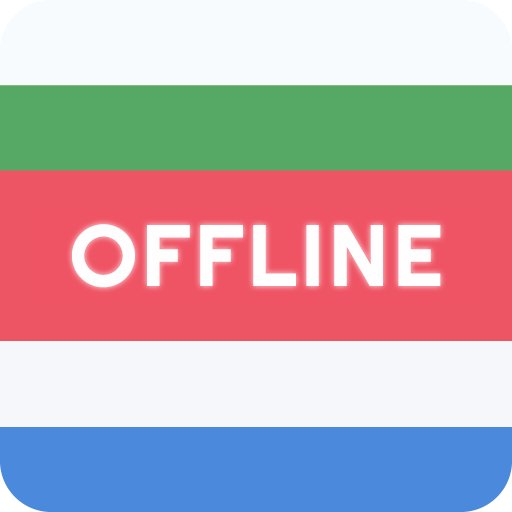 Bulgarian Dutch Dictionary logo