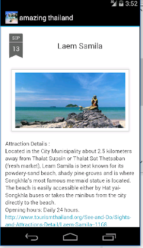 amazing thailand Songkhla Screen 2
