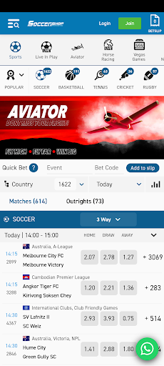 SoccerShop Screenshot 2 - AppWisp.com