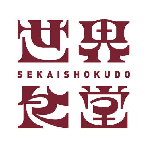 世界食堂 logo