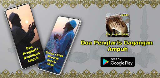 Android application Doa Penglaris Dagangan Ampuh screenshort