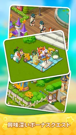 Game screenshot Merge Movie Utopia - Offline apk download