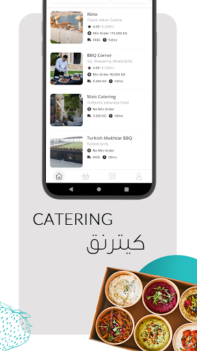 Bilbayt - Food & Catering Screen 2