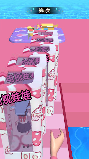 Build TV Woman - War Parkour