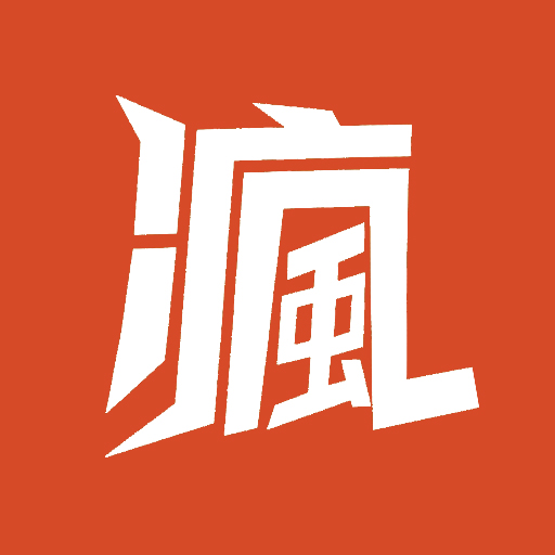 瘋狂集運 logo