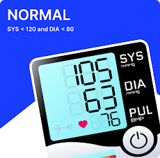 血圧アプリ: 血圧トラッカーのおすすめ画像1
