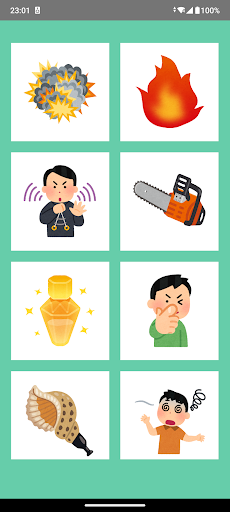 Android application Cartoon Sound Effects screenshort