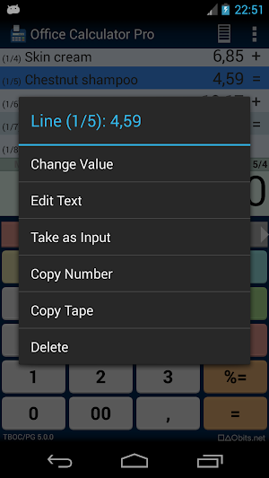 画像クリックでメニュー表示／非表示