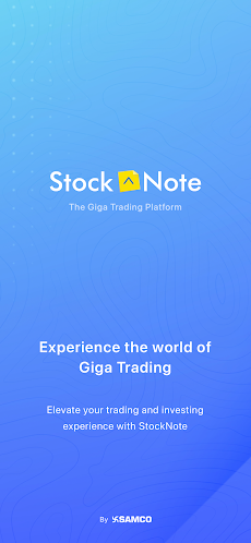 StockNote - Trading & Analysisのおすすめ画像1