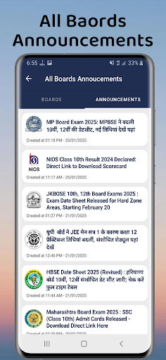 10th - 12th Board Result 2025 Screenshot 4 - AppWisp.com