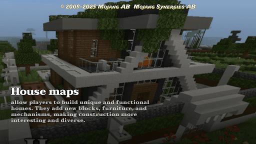 Визуализация на приложението