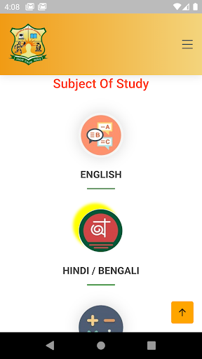 Daffodils English Academy Screen 2