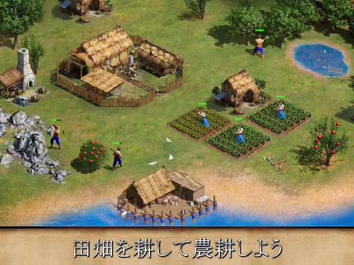 ライズオブエンパイアズ 氷と炎 Google Play のアプリ