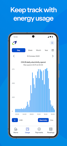 British Gas Energy Screen 3