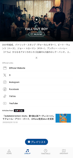 SUMMER SONIC 2025 screenshot 4