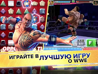 Game screenshot WWE Champions hack