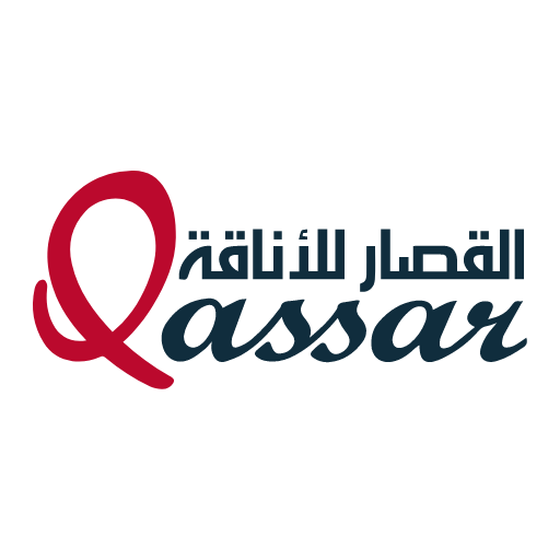 القصار للأناقة logo
