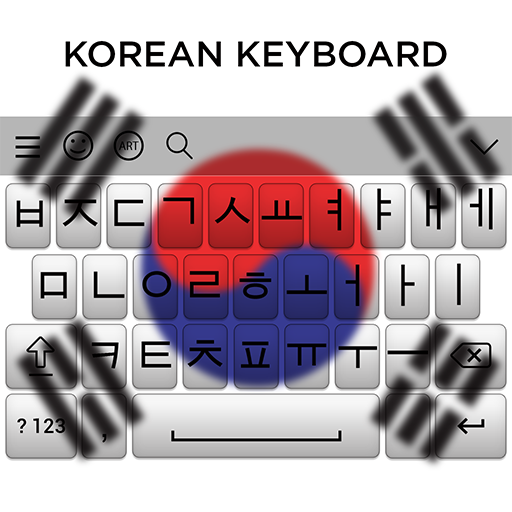 Korean Keyboard