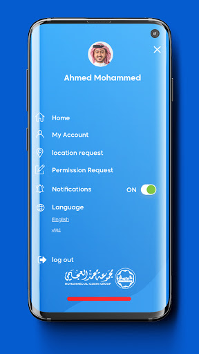 Alojaimi attendance Screen 3