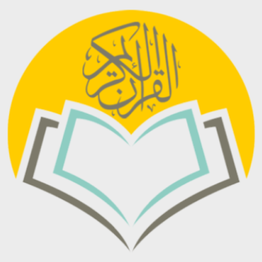 Quran MP3  All Reciters