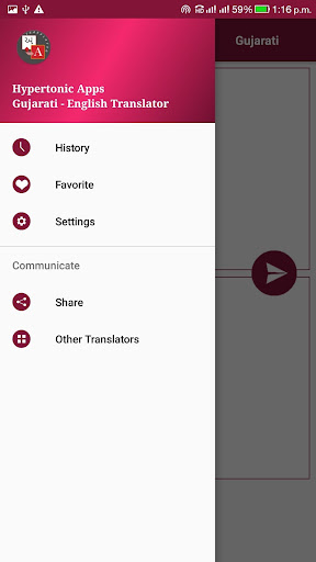 Gujarati - English Translator Screen 2