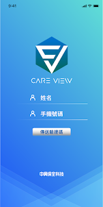 CareView