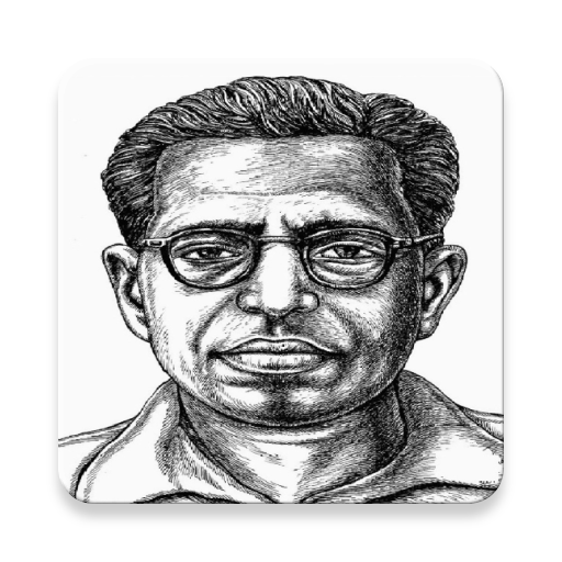 Ponniyin Selvan (English) Laai af op Windows