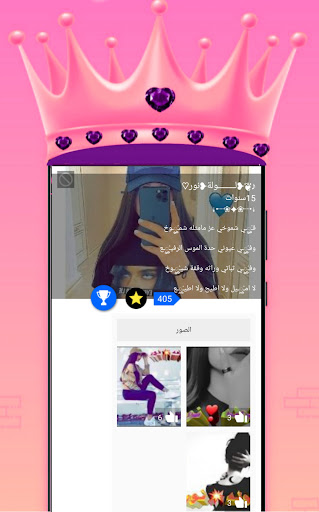 پیش نمایش برنامه