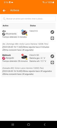 BPMSAC Screen 3