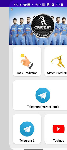 Cricket Tips By Hardik