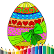 Eggs Coloring Book