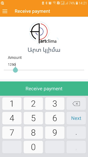 MerchantX Screen 3