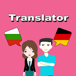 Cover Image of Download Bulgarian To German Translator  APK