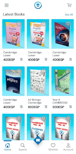 Sky Bookshop screenshot 4