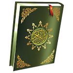 Al Qur an (30 Juz) Apk