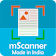 mScanner-Document scanner, PDF maker-Made in India icon