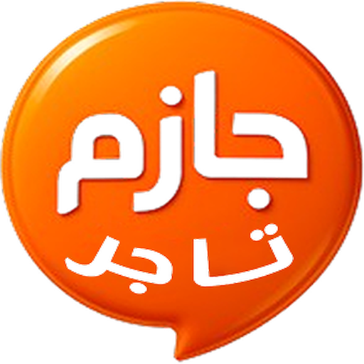 Gazem market   جازم ماركت